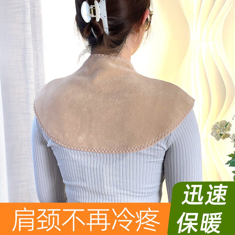 保暖颈椎围脖套护颈巾男女护脖子睡觉防寒着凉小坎肩月子护颈秋冬