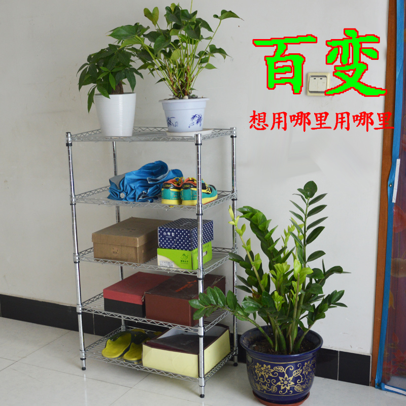 DIY落地铁艺花盆架阳台窗台室内多层盆景可调节金属多肉花店花架