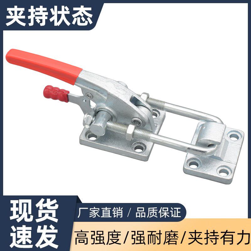 304不锈钢门栓式快速夹具 40380固定压紧器重型锁扣40370工装夹钳