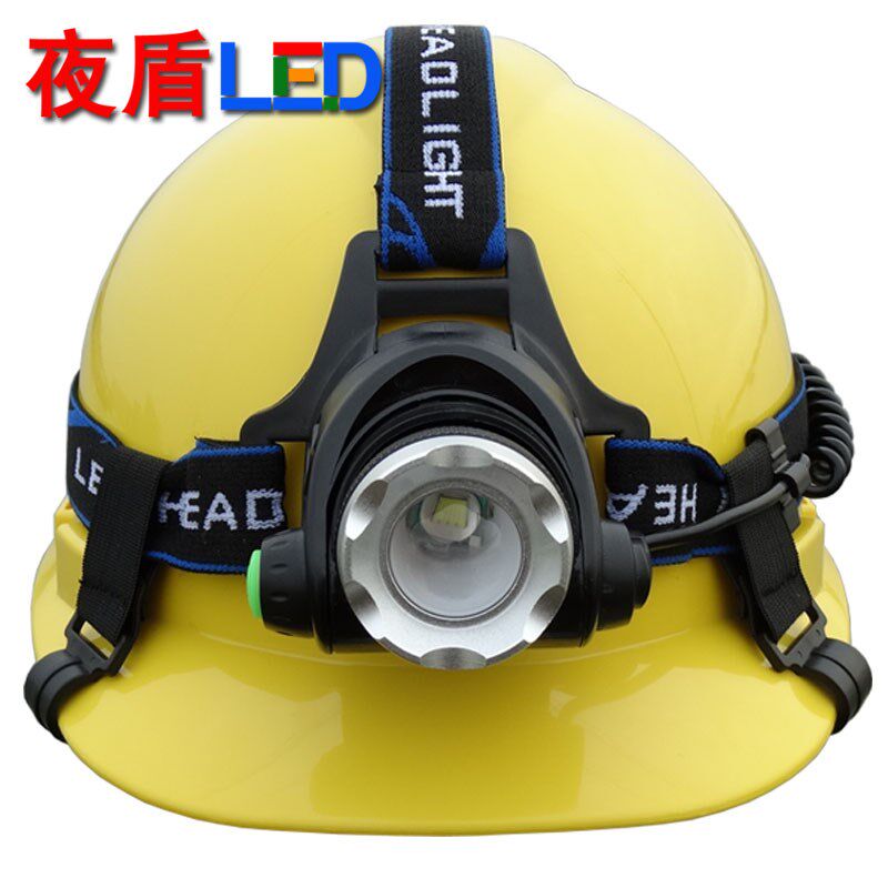 夜盾头灯 安全帽头灯 夜盾带灯安全帽 调焦变焦矿灯帽 T6 DUN89