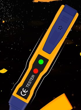 感应电笔,大海电工讲堂 200218