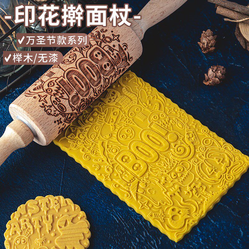 卡通万圣节印花擀面杖 幽灵蝙蝠花纹木棍家用曲奇翻糖DIY烘焙工具