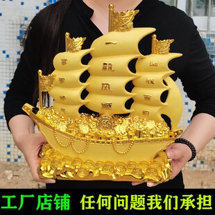 一帆风顺帆船摆件办公室高档开业礼品满载而归家居客厅酒柜装饰品