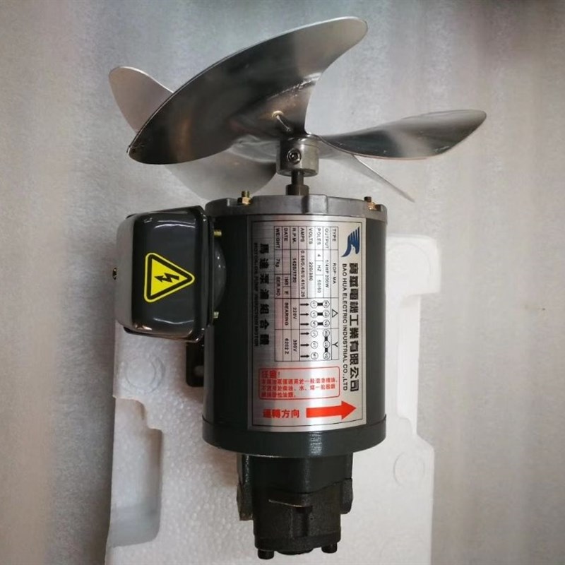 CNC加工中心主轴油冷机电机风叶数控机冷却机配件油泵抽油转子泵