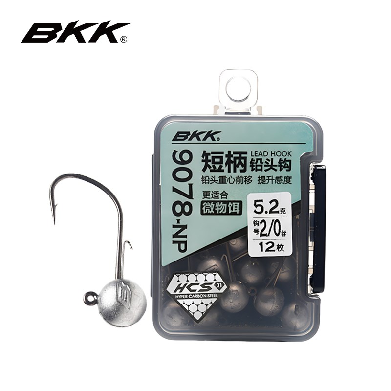 bkk黑金刚铅头钩HCS短柄圆形9078-NP宽腹大钩门路亚黑坑翘嘴鳜鱼
