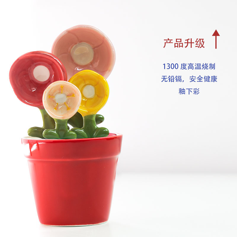 嘉乐先生陶瓷烘焙量勺子饭勺花朵奶粉量勺咖啡勺釉下彩烘焙用具