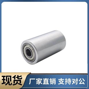 L100 d12 滚轮QAC16 L150 L300 D35 L250 L35 d10 L200 d15