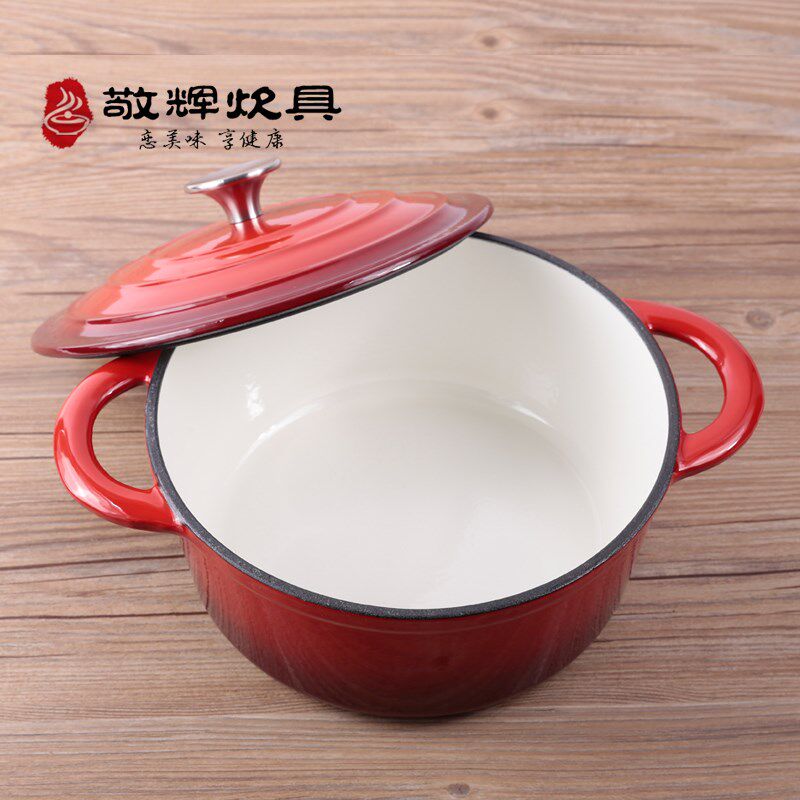 敬辉铸铁无涂层搪瓷珐琅锅煲汤炖锅电磁炉通用出口原单红色内白