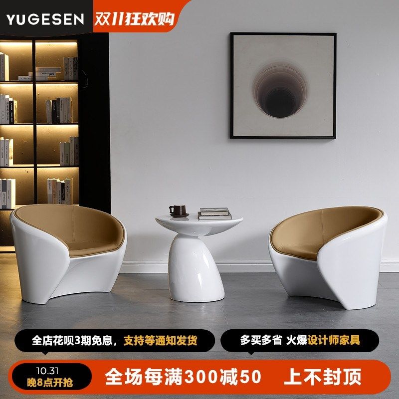 接待桌椅组合休息区洽谈圆形茶几桌椅4S店铺售楼部影楼会客沙发椅
