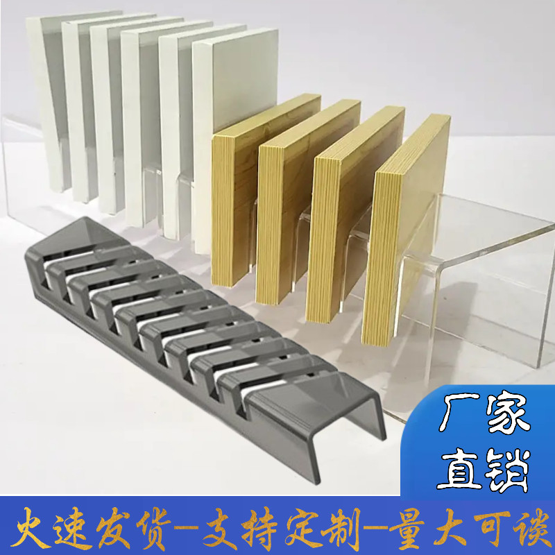 色卡石材试用包压克力分隔陈列架瓷砖样块色板展示架生态板整体橱