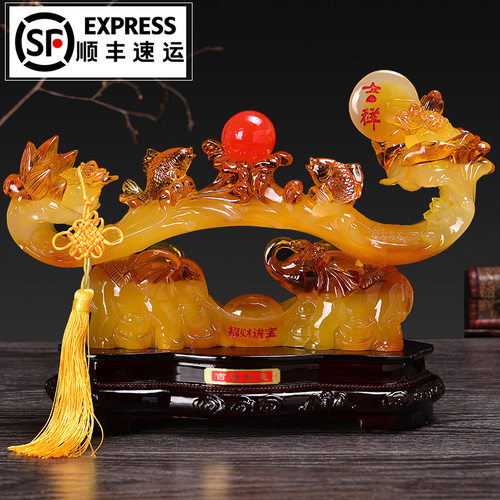 玉如意摆件家居客厅电视酒柜家庭玄关博古架装饰品工艺礼品摆饰轻