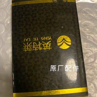 001金美捷金派W266 WD555全网通电池B242原装 L3000 T55 JMJ