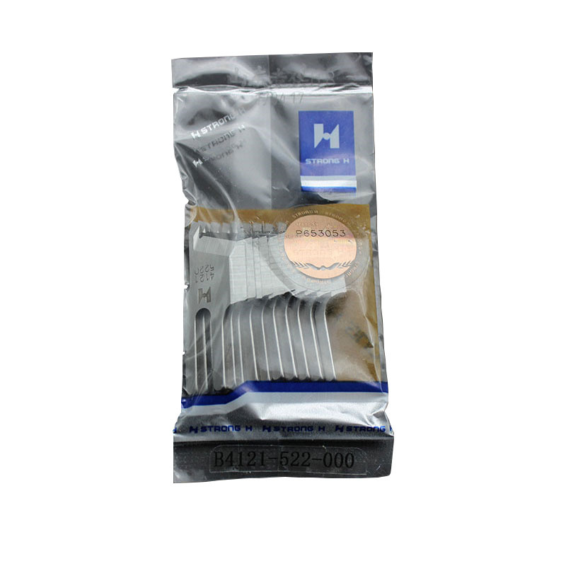 强信15220刀片522切刀车刀片切边机刀片平车缝纫机配件1件