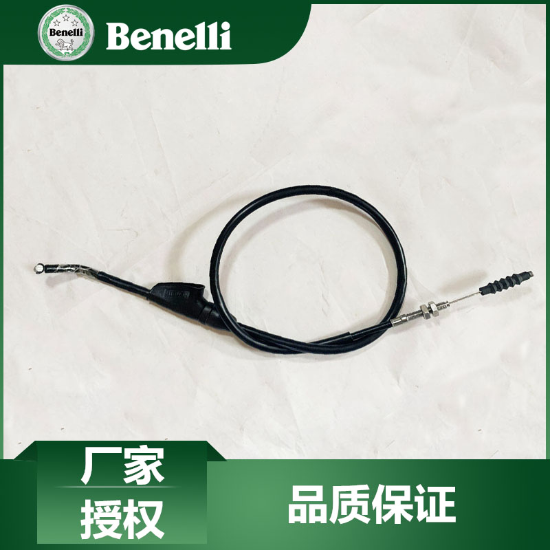 贝纳利原厂配件幼狮BJ500离合器线拉线