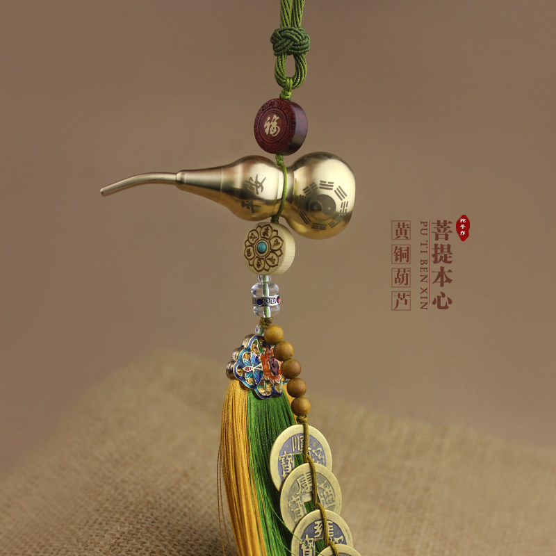 五帝钱纯黄铜葫芦挂件进门客厅卧室玄关门对门挂饰平安室内摆件