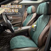 饰濠乳胶拉姆斯翻毛皮汽车坐垫乳胶汽车坐垫四季 通用汽车坐垫