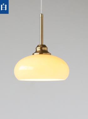 云影小吊灯 法式复古中古餐厅浪漫单头阳台吧台后现代卧室床头灯