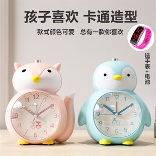 儿童闹钟学生用卡通会说话静音床头钟夜光创意可爱卧室贪睡小台钟