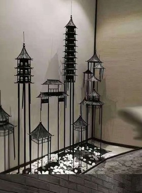 中式铁艺复古凉亭塔雕建筑创意酒店大堂过道景观软装玄关创意摆件