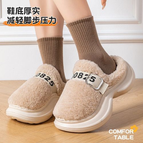 踩屎感棉拖鞋女士秋冬季2025新款室内家居保暖厚底防滑毛毛绒拖鞋