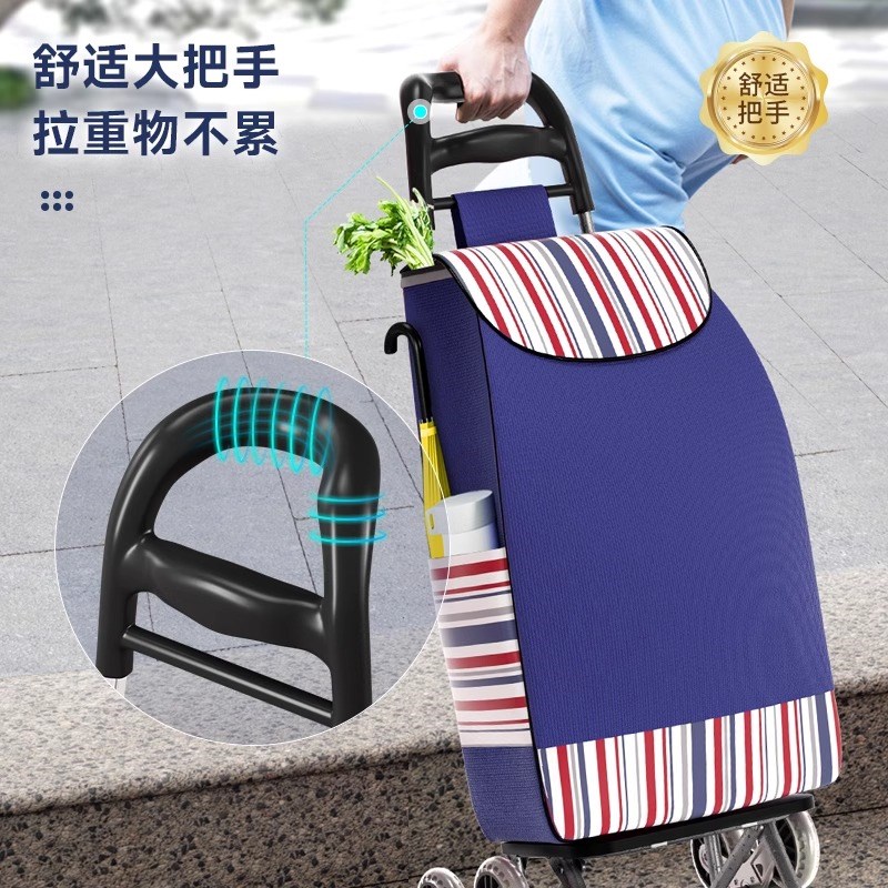 便携购物买菜车小拉车家用折叠轻便手推车行李车拉杆车拖车手拉车