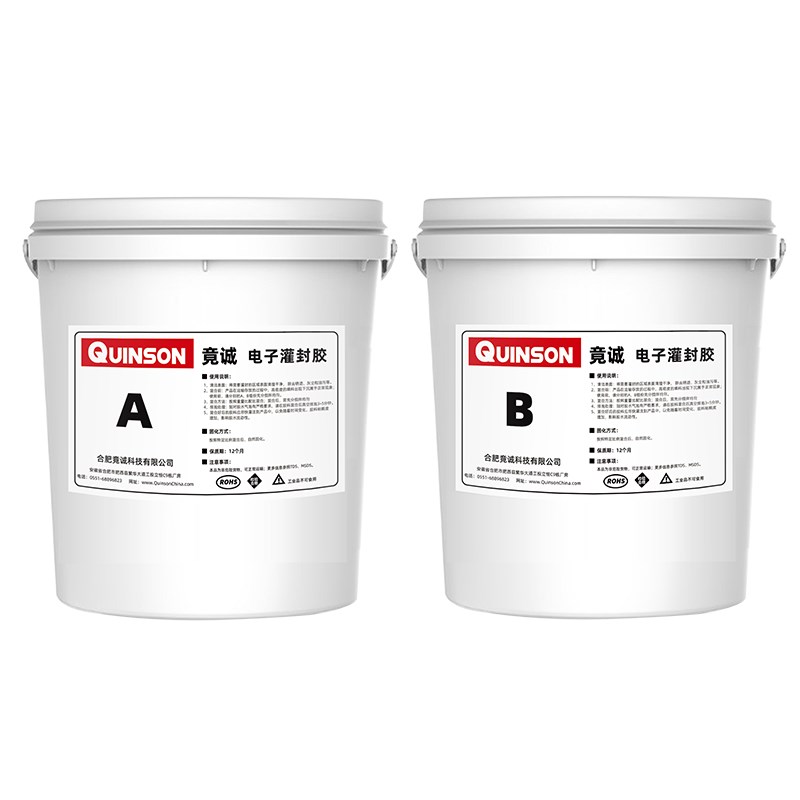 蓝色液槽胶空气密封果冻胶有机硅凝胶B灌封胶竟诚