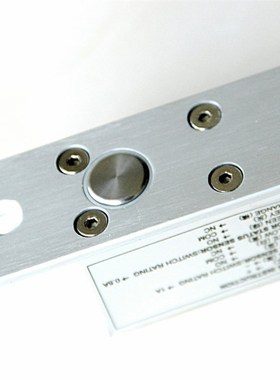 ITECH门禁电插锁210插销锁205阳极锁BHL-700C电磁锁200MM面板21CM