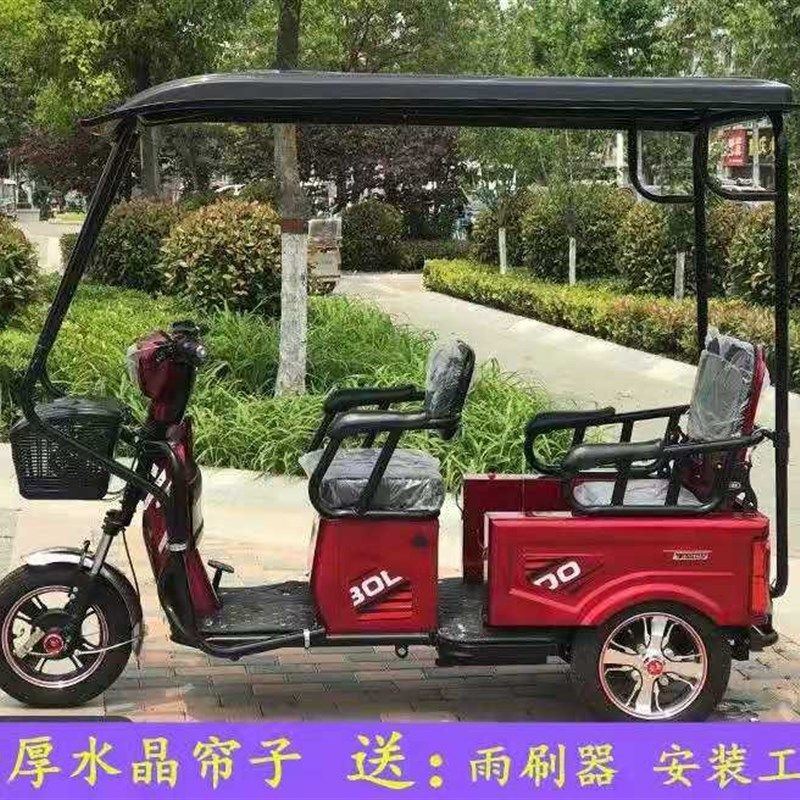 小巴士电动三轮车车棚遮阳棚老年休闲折叠全封闭三轮车棚篷雨棚蓬