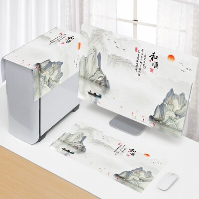 电脑防尘罩主机箱盖布2427寸显示器键盘防尘布套装屏幕布艺遮灰罩