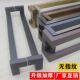 黑色玻璃门拉手加厚方管咖啡色铝合金有框门玫瑰金推拉门木门把手