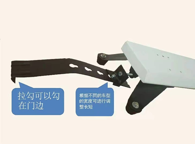 300W车顶广告用宣传车横梁式广告喇叭高音喊话器固定支架拉勾城管