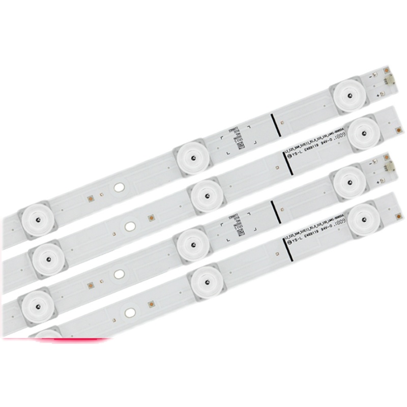 39  2 3寸组装机LED杂牌通用 7 8 10灯液晶电视背光灯条3vv