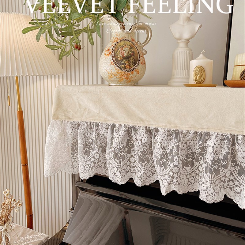 法式欧式白色蕾丝钢琴罩全罩钢琴半罩防尘罩琴键盖巾布琴凳罩
