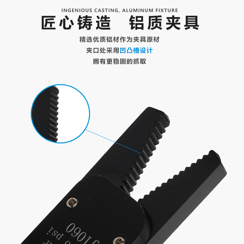 SXJ机械手配件迷你夹具水口夹治具开关检测支架J100注塑机