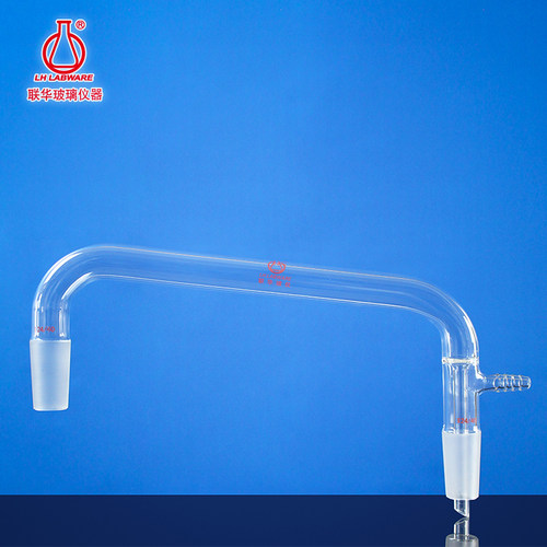 玻璃蒸馏弯管弯头真空真空蒸馏配接器蒸馏头联华玻璃仪器 LH-479