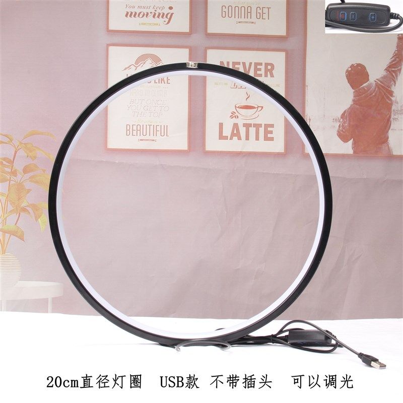流水摆件灯圈LED灯饰配件光圈可调光圆形USB圈工业风灯环形