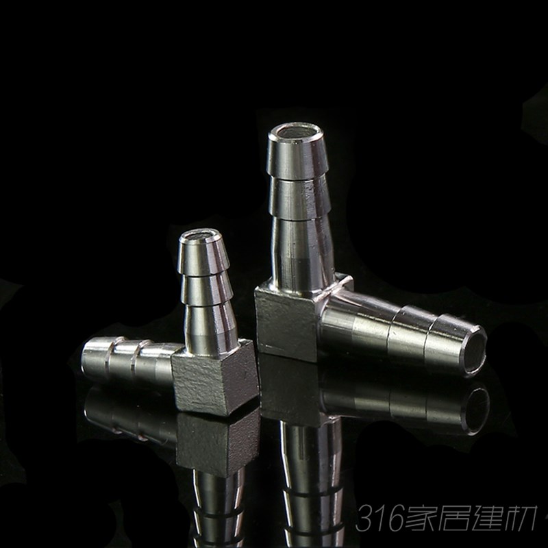 不锈钢30宝塔弯头直角水管弯头皮管弯头软管弯头 8mm10mm宝塔