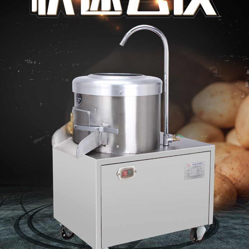 聚业土豆去皮机配件天津亦盛达土豆去皮机原厂配件