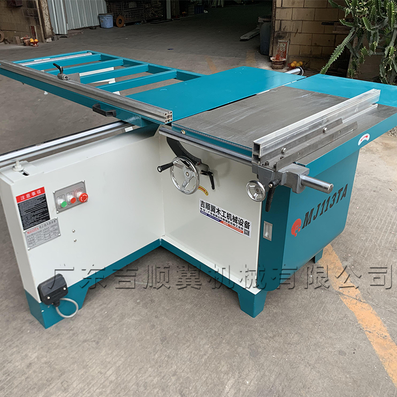 木工机械推台摆角圆盘锯 MJ1TD圆锯机 5度倾斜锯 实木断料锯