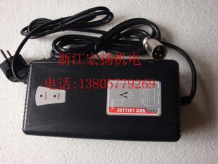 HP1211B1代步轮椅车 HP1211B2 24V 4A铅酸电瓶电动车充电器