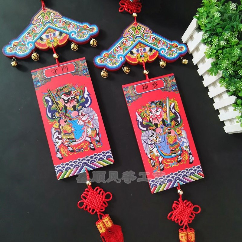 秦琼敬德木质门神挂件挂牌民间特色手工艺品大门怀旧复古新年装饰