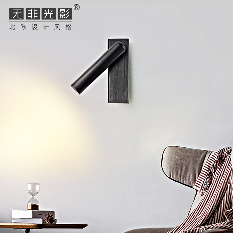 现代简约卧室床头壁灯书房客厅墙面灯拉丝摇臂灯酒店客房墙壁灯具