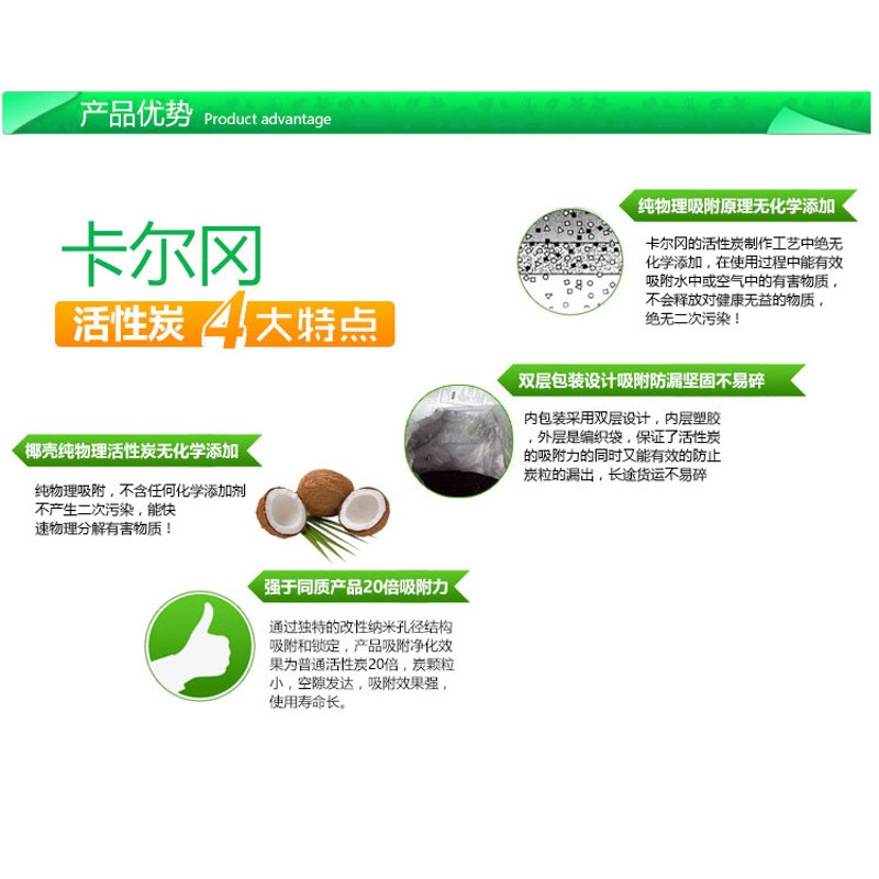 2分快接小T33直饮净水器滤芯通用后置椰壳活性炭第5级过滤支