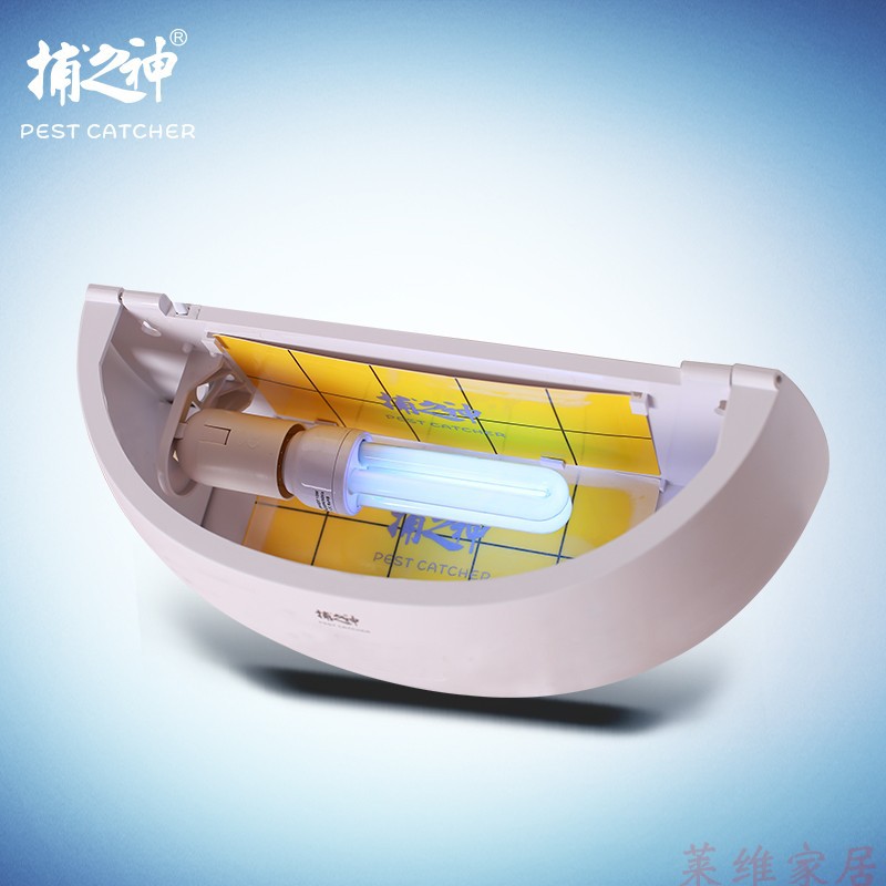 捕之神灭蝇灯灭蚊器W紫蓝光诱虫灯管JE27螺旋口UV节能灯泡通用