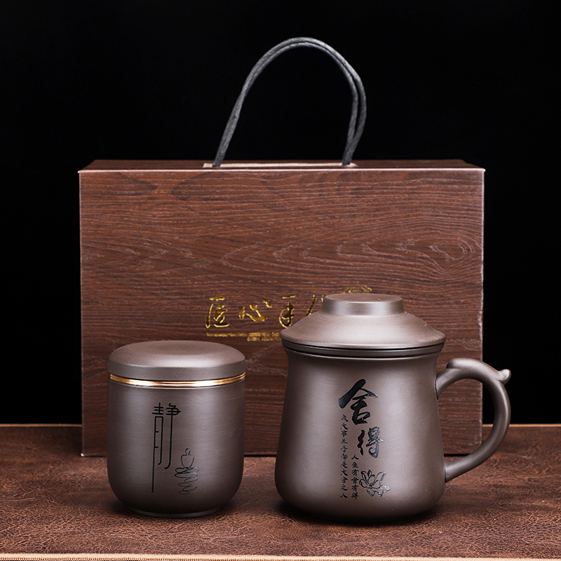 紫砂内胆杯茶杯主人杯大陶瓷带盖子家用办公室杯子单个喝茶杯礼品