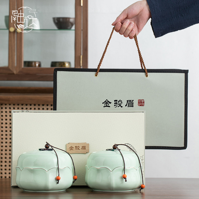 高档高端陶瓷茶叶罐礼盒装空盒包装盒空礼盒茶盒定制金骏眉专款