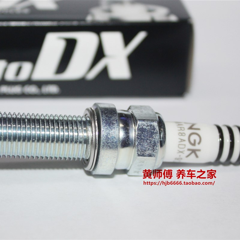 NGK钌合金火花塞适用大阳1DV 3 V锐DY300T-天昴0 VRC1