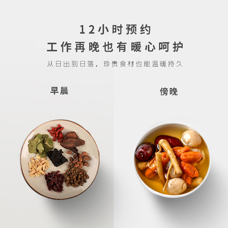 紫砂锅炖汤锅陶瓷电砂锅煲汤电炖炖锅家用电炖煲全自动煮粥锅