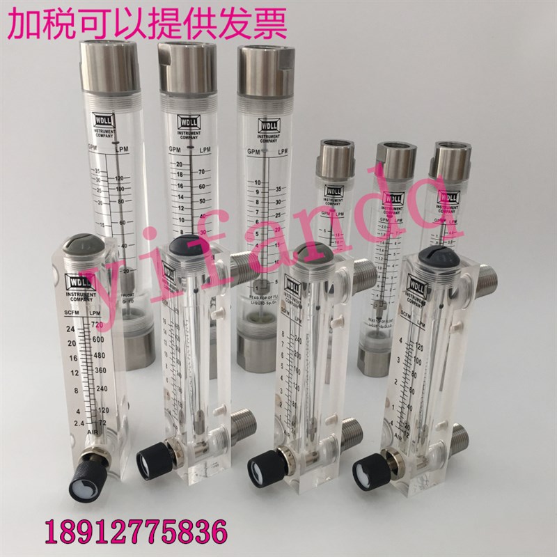 DN15不锈钢快接.5卡盘式30螺纹卫生级分分1寸管道式水流量计