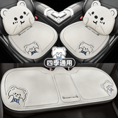 HS7汽车坐垫四季 亚麻透气座垫后排长垫座套 HS5 适用红旗H5